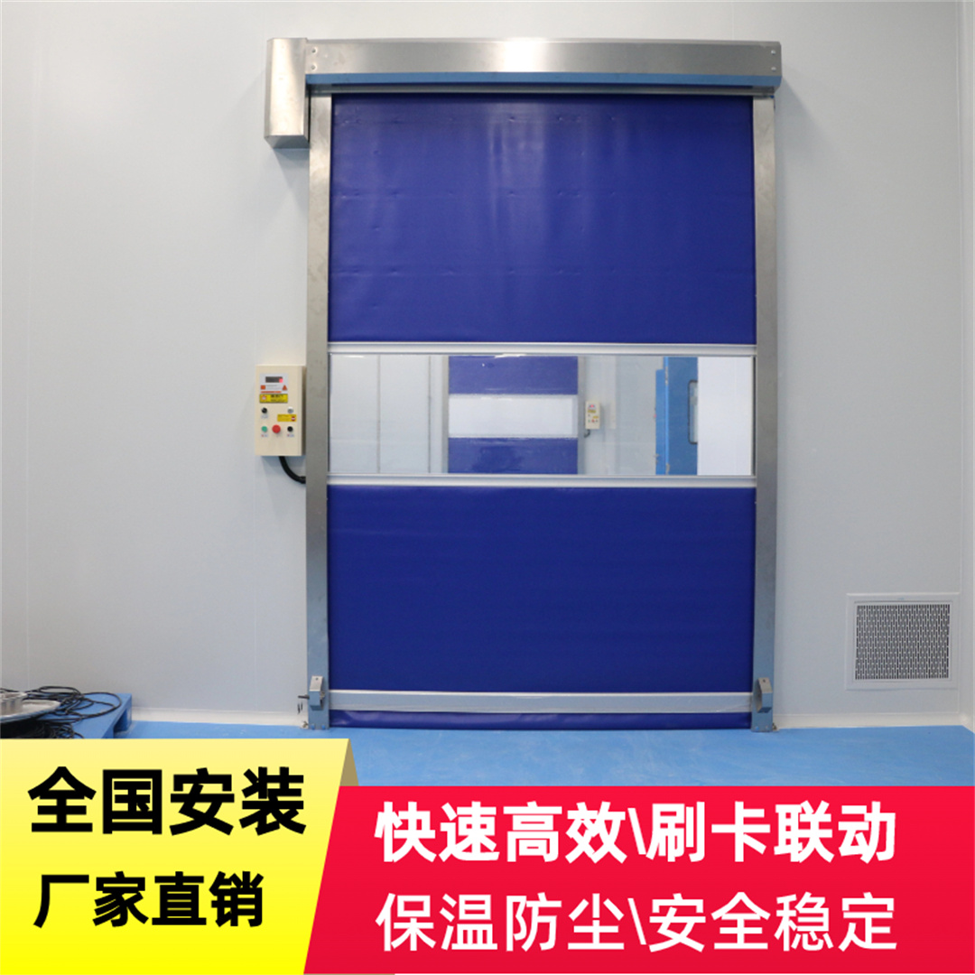 快速卷簾門(mén)一般要多少錢(qián)？